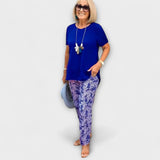 Ариел - Шикозен Летен Комплект