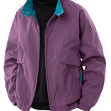 Леннокс - Лека ветровка за свободното време