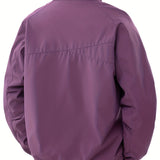 Леннокс - Лека ветровка за свободното време